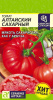 Томат Алтайский Сахарный АЛТ 0,05г (Ср)