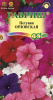 Петуния Орловская смесь многоцв. GSH 0,05г (Одн)®