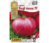 Томат БИФ Пинк F1 АЭЛ 15шт (Р) (ЗГ)