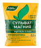 Магний сернокислый(сульфат магния) 0,5кг БУЙ (40) (1200)@