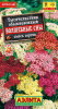 Тысячелистник Волшебные сны смесь АЭЛ 0,05г (Мн.)®