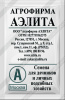 Томат Дубок Б/П АЭЛ 20шт (Р) (ЗГ)
