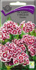 Гвоздика Турецкая Княжна ПОИСК 0,3г (Дв)®