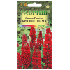 Люпин Рассела Красное Пламя GSH 0,5г (Мн)®