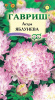 Астра Яблунева GSH 0,3г (Одн)®