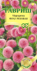 Маргаритка Фрау Розовая гранул. GSH 4шт (Дв)®