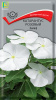 Катарантус Розовый Халиф ПОИСК 0,1г (Одн)®